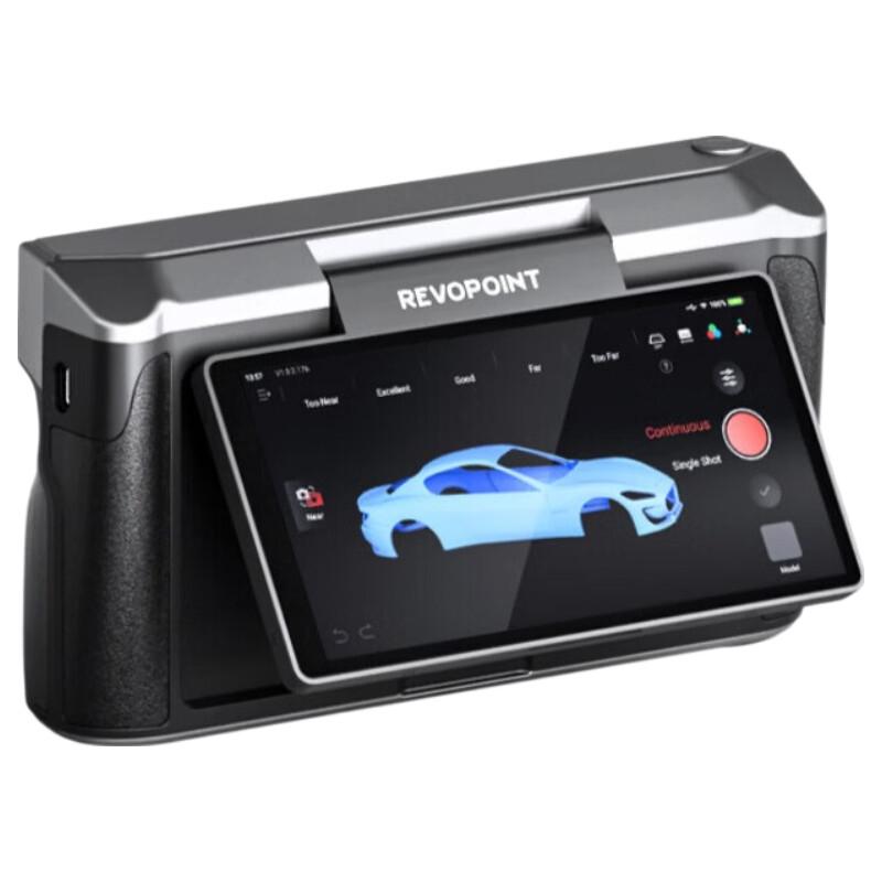 REVOPOINT MIRACO Plus 3D Scanner CN plug (adapter included)