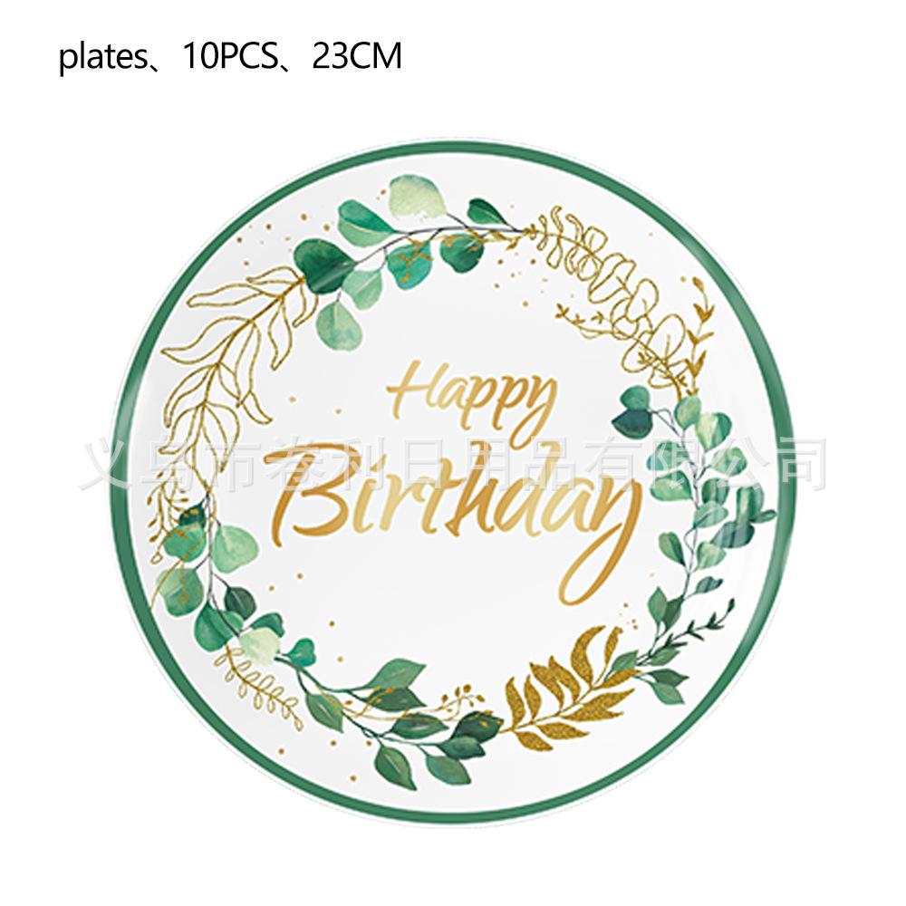 Eucalyptus Leaf Party Supplies Paper Plate Set Disposable Paper Plate Paper Cup Party Decoration Fresh Pastoral Style