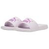 Puma Popcat 20 Versatile Comfortable Slide Sandals Unisex Footwear Purple 372279-44