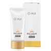 Day Shield Perfect Sun Cream Черный SPF50+ PA++++, 30мл, 1 шт.