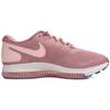 Nike Женские кроссовки Zoom All Out Low 2 'Storm Pink' повседневные AJ0036-604