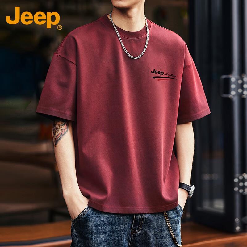 JEEP Men's Casual Cotton Short Sleeve T-Shirt