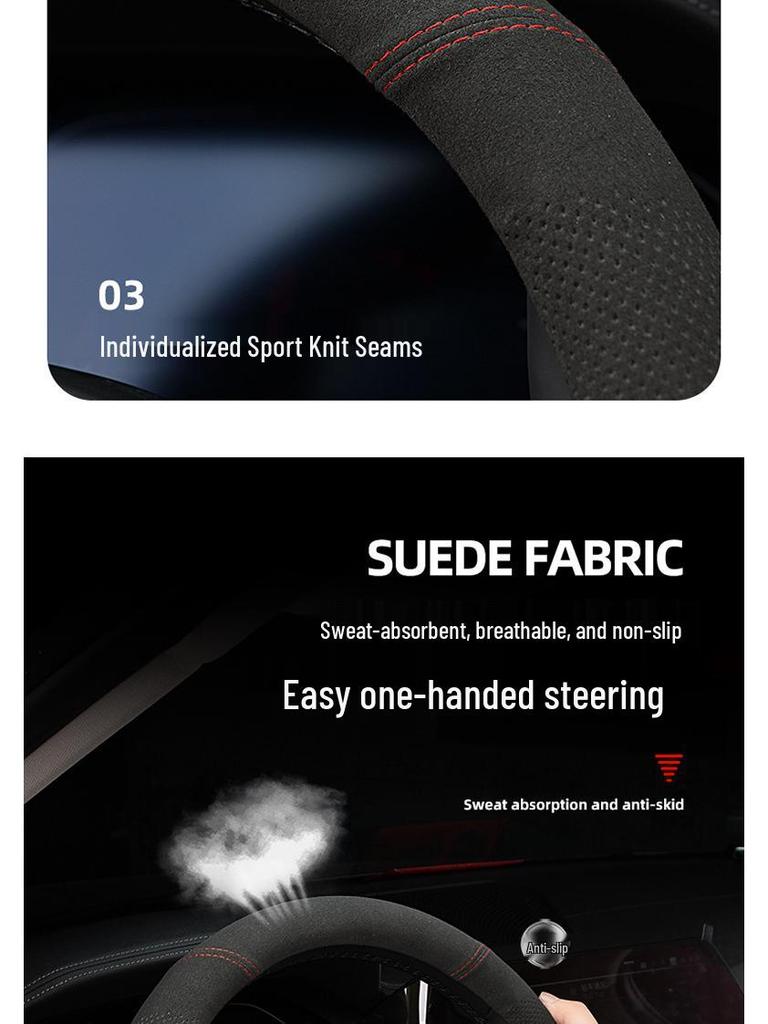 Замшевая и кожаная оплетка на руль для Accord 9-го и 10-го поколения - Ультратонкая, всесезонная