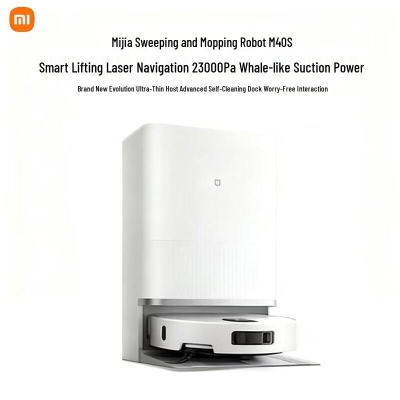 Робот-пылесос с функцией влажной уборки Xiaomi Mijia M40S Bionic с двумя руками