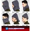2023 Новая модная теплая шапка зимняя мужская женская шапка водонепроницаемая тепловая флисовая балаклава шапка с капюшоном утеплитель для шеи походная велосипедная шапка