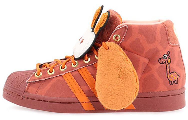 Pro Model Melting Sadness x Pro Model Adidas Originals 'Giraffe' FZ5398