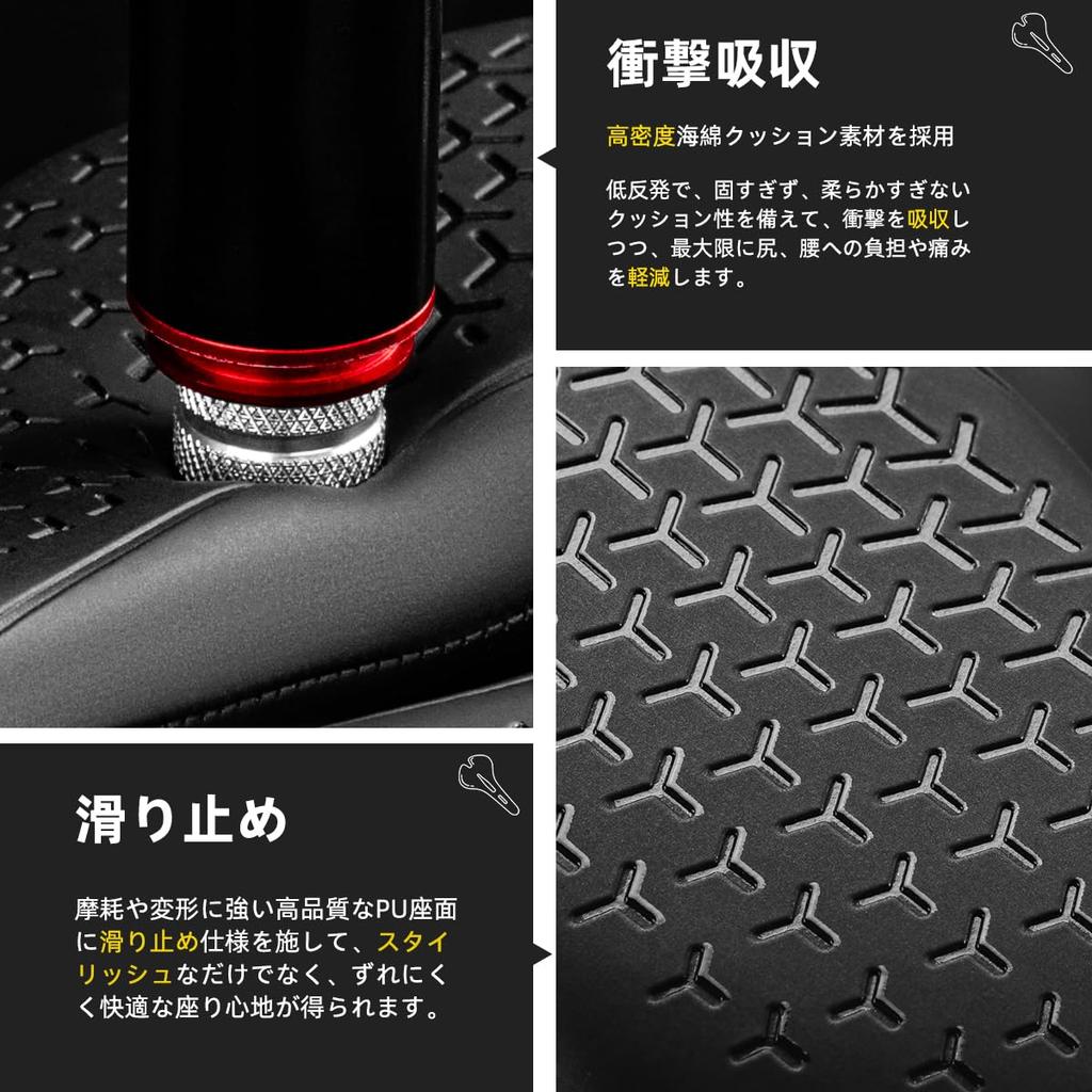 ROCKBROS Bicycle Saddle Saddle Low Shock Sports Water Wave Road Mountain Cross Black Cushion, Repulsion, Painless, Absorption, Saddle, Perforated,