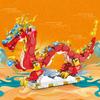 767Pcs/Set Spring Auspicious Dragon Dragon Building Blocks Set Festival Buildable Figure Kid Mythical Creature Toy