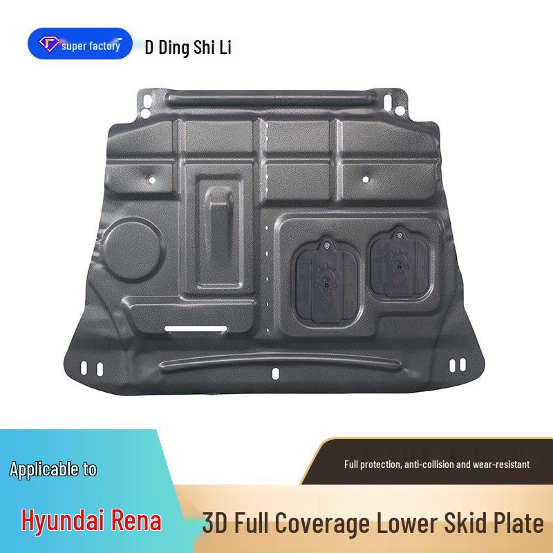 Защита двигателя и шасси Hyundai MuSa Reina/I30