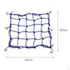 40cmx40cm Luggage Thicken Netting with Metal Hooks Motorcycle Accessories Cargo Net