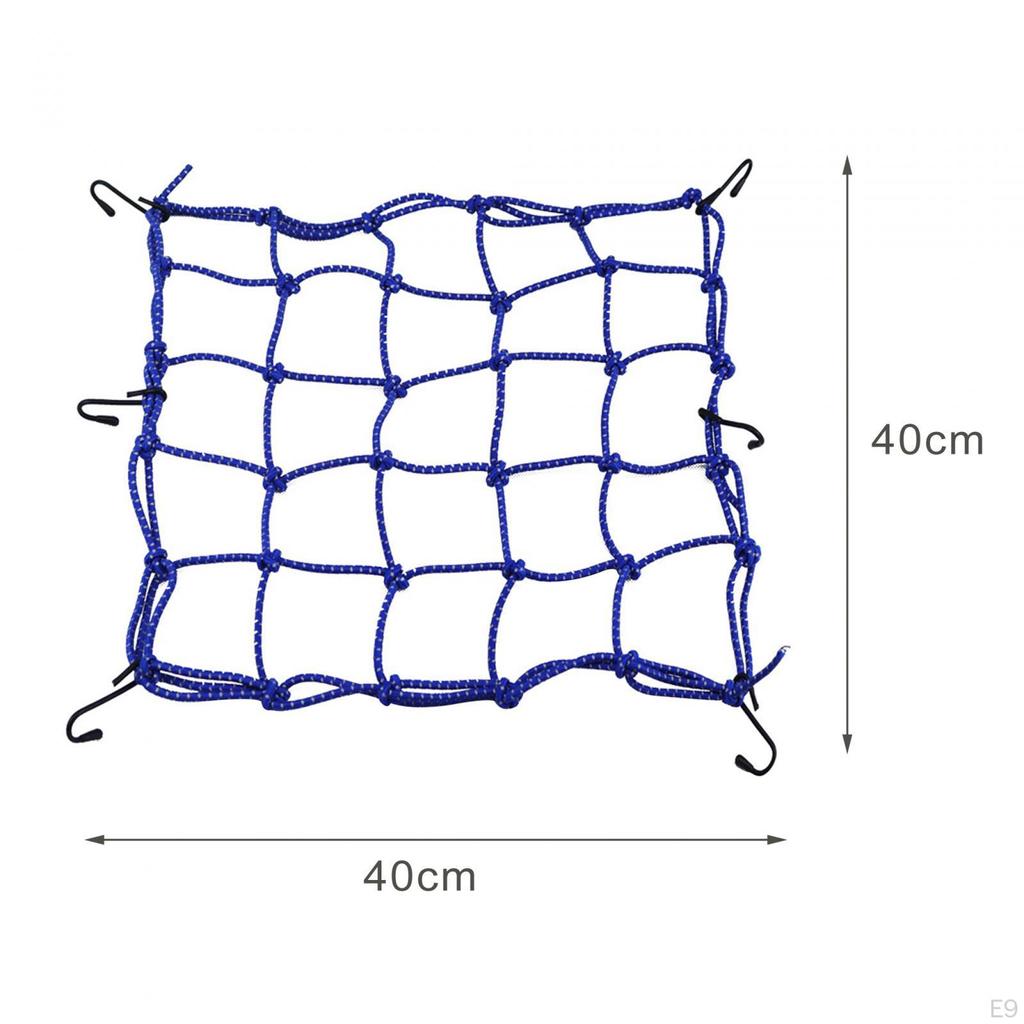 40cmx40cm Luggage Thicken Netting with Metal Hooks Motorcycle Accessories Cargo Net