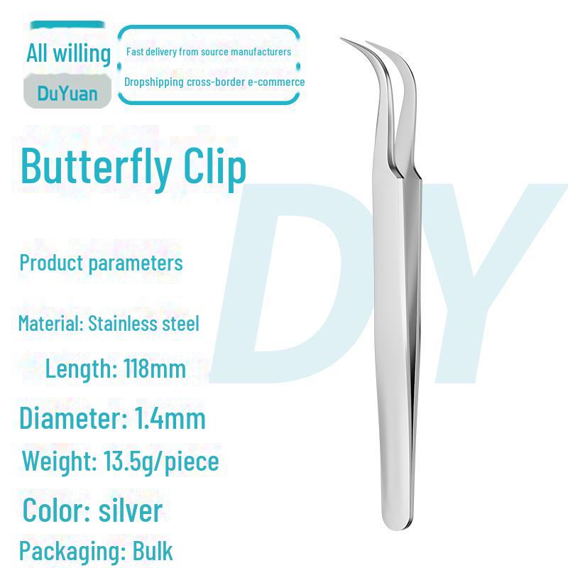 Набор щипцов и пинцетов для завивки ресниц Golden Feather: Пинцеты для накладных ресниц, щипцы для завивки ресниц и пинцеты для наращивания.