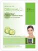 Тканевая маска Огурец Dermal 23 г маски для лица (Набор 10)