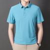 Short Sleeve T-Shirt Men'S Business Lapel Polo Shirt Solid Color Casual Half Sleeve T-Shirt Men'S