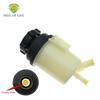 Новый 1 шт. Бачок гидроусилителя руля Для Ford Mondeo 2.3L 2007-2015 Galaxy S-Max 2006-2015 7G913R700EA 1377332 1789056