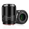 Meike 50mm Autofocus STM Stepping Motor Full Frame Portrait Lens for Cameras A7R A7CII F1.8 E-Mount A7, A7R, A7IV, IV, A7III, A7RII, A7RIII, A7SIII,