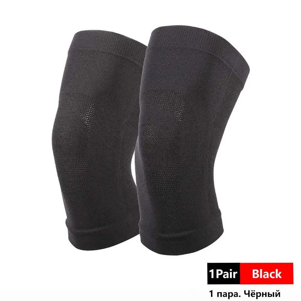 1 пара летних ультратонких наколенников, спортивные наколенники для занятий в спортзале, бег, защита колена, мениск, артрит, травма, облегчение боли в колене