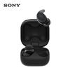 Беспроводные наушники-вкладыши Sony LinkBuds S WF-LS910N с шумоподавлением