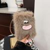 2025 Summer Quirky Ugly-Cute Plush Furry Cartoon Crossbody Bag for Women