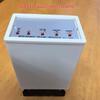 qzgyqbd-ild 4-way pump control converter with marking strip