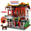 Retro City Street Street View Architecture House Building Blocks Style Silk Shop Assembled Series Brick Toys Gifts