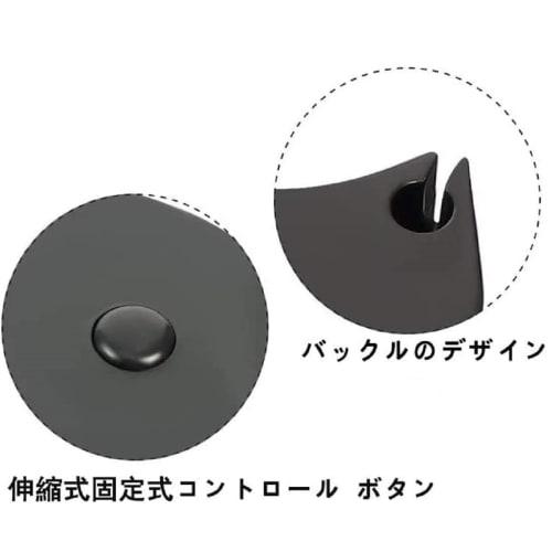 JYBTMS Body Tape Measure, Circumference Measurement, Auto-Measure, Tester, Measuring Tool, Y-Shaped, One-Touch, Automatic Rewind, Ruler, Fitness Tape