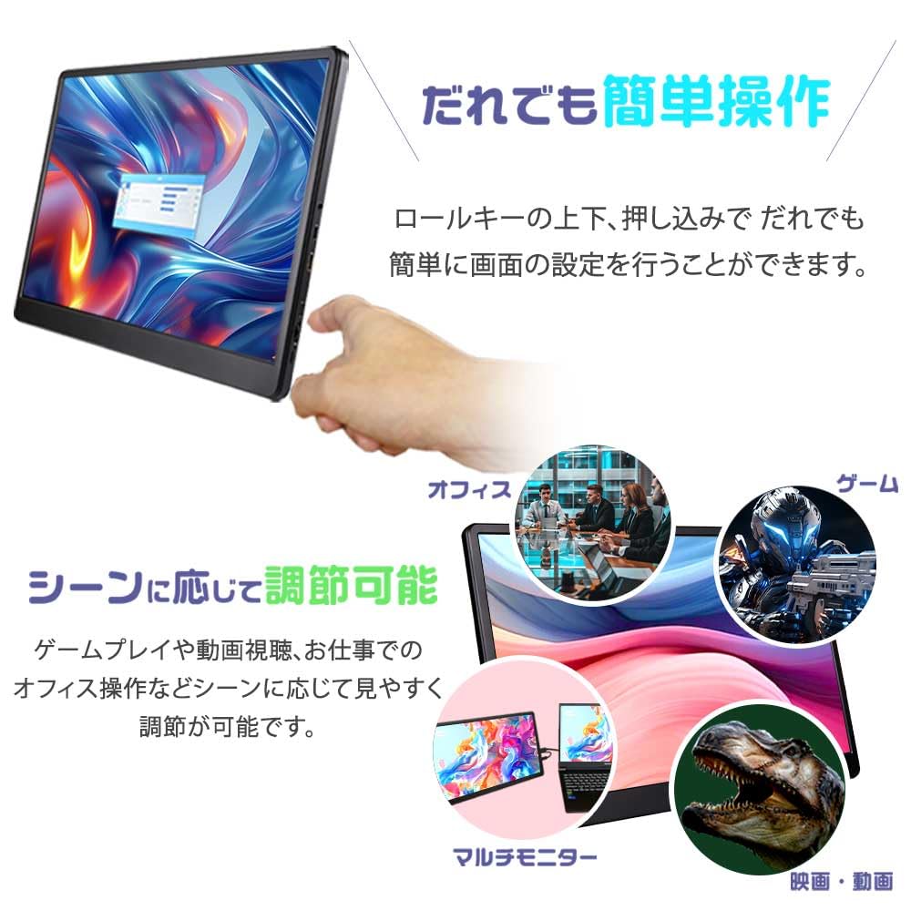 WINTEN Мобильный монитор Full HD дюйм Совместим с iPhone 15 Мобильный дисплей WINTEN Игровой монитор Портативный дисплей Подставка для двух дисплеев ЖК-панель IPS