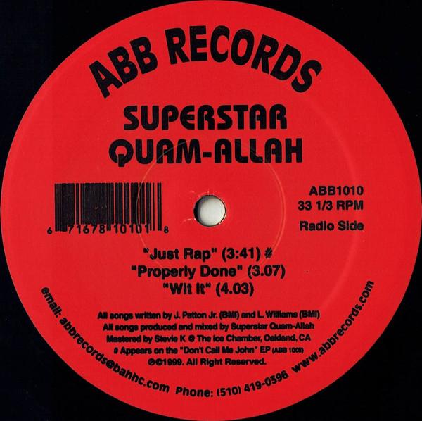 12-дюймовая пластинка SUPERSTAR QUAMALLAH - Just Rap 671678101018 ABB Records 1999 США Рэп и хип-хоп/R&B Б/У