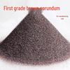 Premium Brown Corundum Abrasive Powder for Sandblasting, Rust Removal, Metal Polishing, and Grinding - Free Shipping