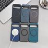 Тканевая текстура Беспроводная зарядка Магнитный чехол Для Google Pixel 9 Pro XL 9A 8A 8 7A 7 6, Тонкая Матовая Жесткая Крышка Телефона Funda