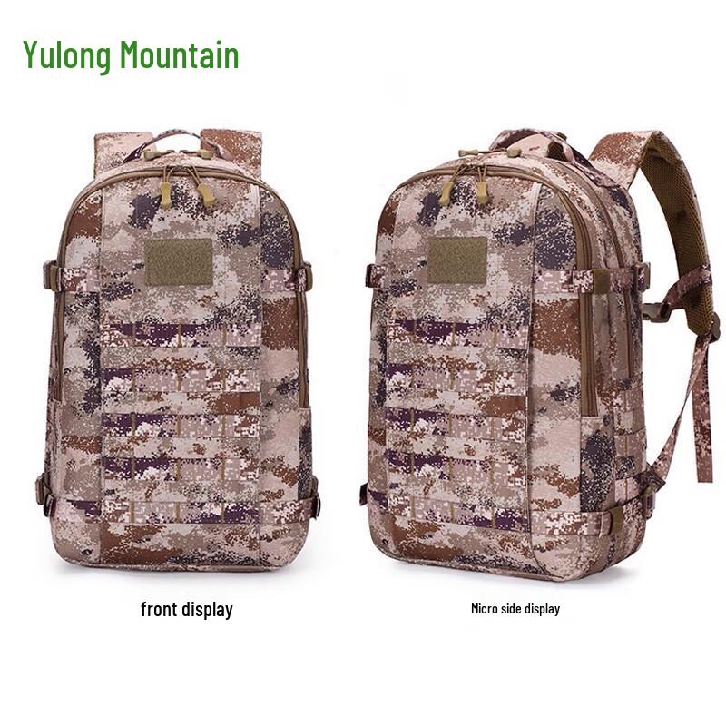 Outdoor Tactical Camouflage Backpack