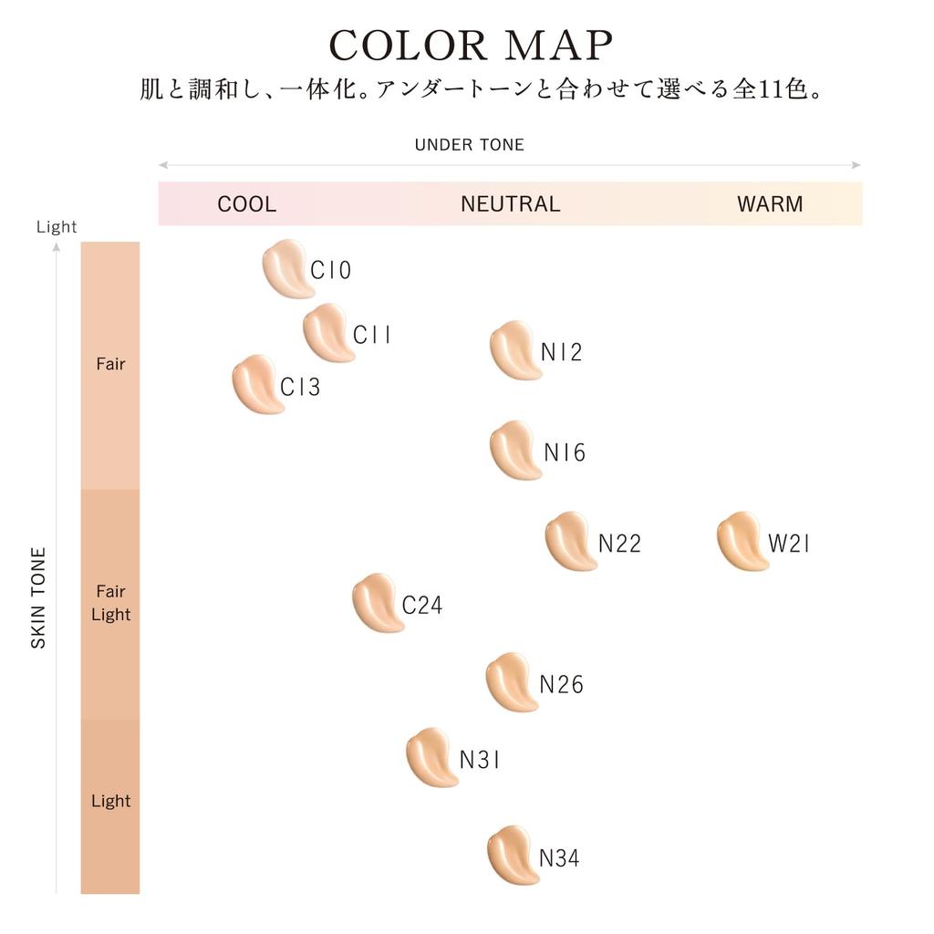 DECORTÉ (Cosme Decorte) Liquid Foundation Zen Wear Glow N16 30mL