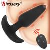 Анальный вибратор беспроводной пульт дистанционного управления дилдо вибратор мужской массаж простаты анальная пробка анальные секс-игрушки для мужчин мастурбатор взрослая игрушка