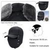 Sports Cotton Winter Ski Thick Balaclava Warm Snow Cap Winter Hats Earflap Mask