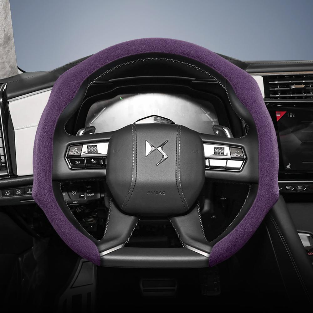 Suitable for DS Premium Suede Sleeved Steering Wheel Cover Non-slip and Durable DS 7 3 4 9 5 4S 5LS Crossback E-Tense 250 130 Performance Line Rivoli