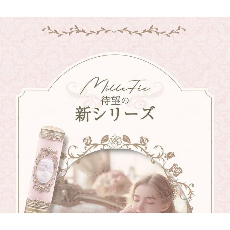 MilleFee - Губная помада Antoinette Melting Rouge
