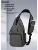 Модная многофункциональная сумка на грудь для мальчиков и девочек 2023 года — сумка через плечо для отдыха на открытом воздухе и путешествий