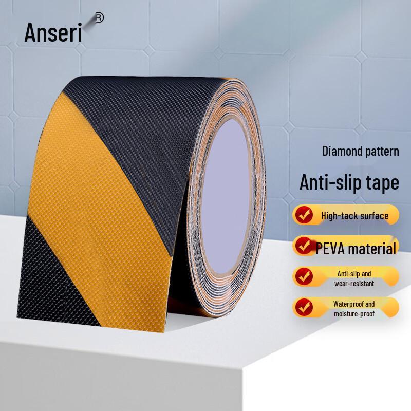Ansai Rui PEVA Diamond Pattern Anti-slip Tape