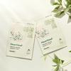 Intense Calming Ampoule Mask Pack 23g x 20 Sheets (Hyaluron/Eoseongcho)
