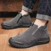 Rubber Male Shoes Casual Men's Snow Boots Vintage Retro High Quality New Original Deals Classic Offer Non Slip Size 45 Offers 44