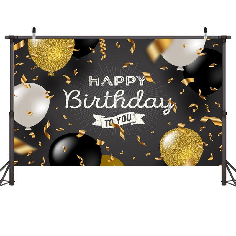 С Днем Рождения Фон Баннер Фон Ткань Реквизит Партии Украсить