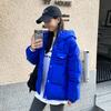 Осень и Зима Новое Пальто-Пуховик Свободного Кроя Модное С Капюшоном В Стиле Милитари Короткая Куртка на Хлопковой Подкладке.