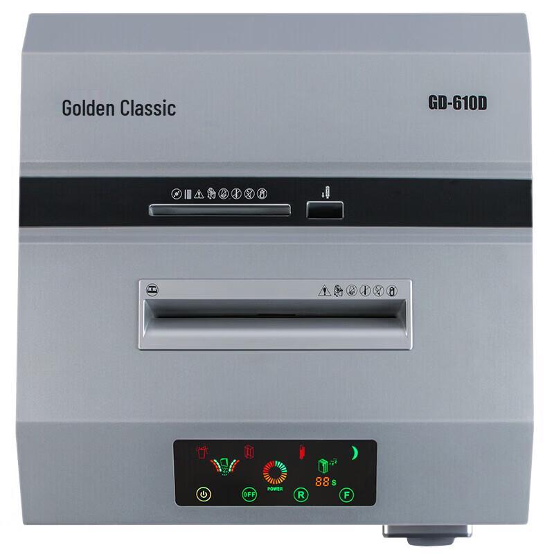 Jindian GD-610D High Security Paper Shredder CN plug (adapter included)