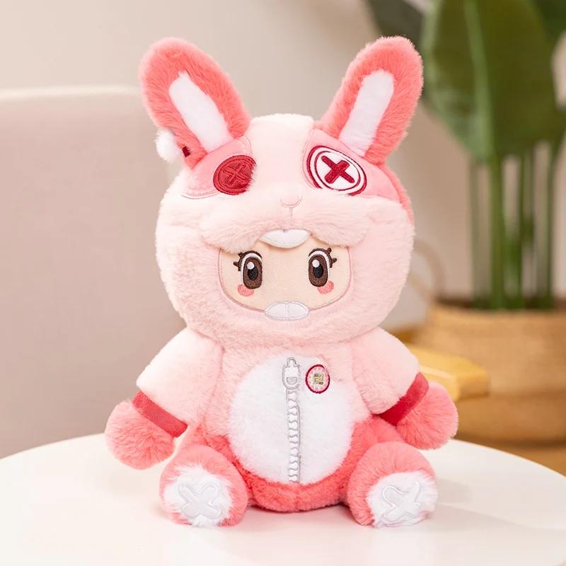 Funny Game Figure Yuanmeng Star Figure Plush Toys Stuffed Cartoon Character Plush Pillow Cushion Room Decoration Birthday Gift
