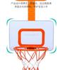 Children'S Basketball Rack Household Use No Punching Adjustable Indoor Hanging Door Baby Shooting Frame Basket Toy