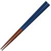 Sunny Life Design Wakasa Lacquer Chopsticks for Children, Dishwasher Safe, Natural Wood, 18cm, Unisex, Octagonal Ceramic Design, Ultramarine Blue, Mad