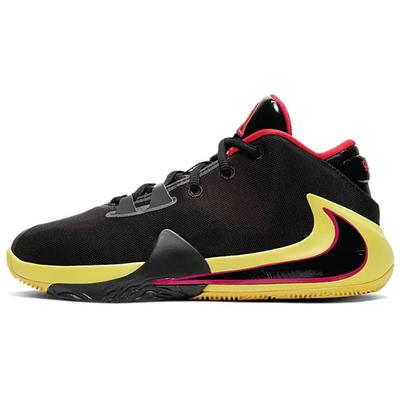 (GS) Детские кроссовки Zoom Zoom Freak 1 'Soul Glo' BQ5633-003