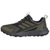 Tracefinder Trail 'Olive Strata' Men's JI4285