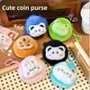 Милые кошельки для монет, Креативные плюшевые портативные чехлы для наушников, Сумки высокого уровня внешнего вида, Куклы, Декоративные подвески, Маленькие подарки