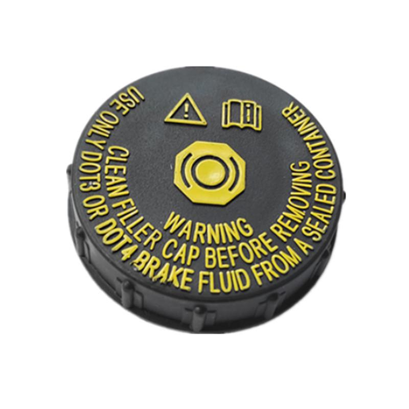 Nissan Teana Cima Sylphy Terra Murano X-Trail Navara Paladin Brake Fluid Reservoir Cap.